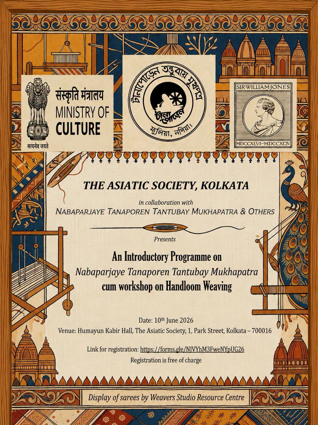 3rd Lecture from the Lecture Series on The Life